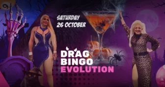 drag bingo evolution at the yard