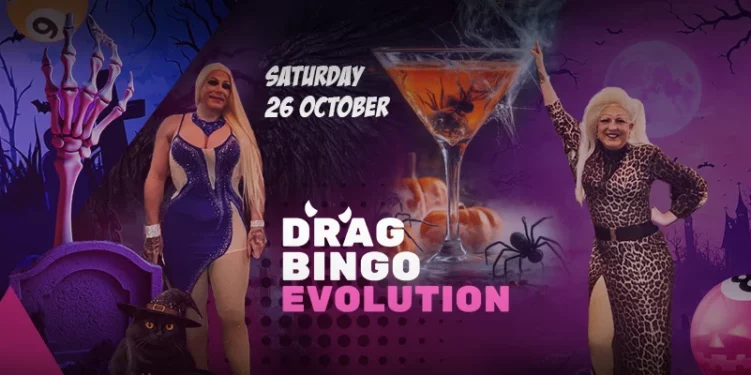 drag bingo evolution at the yard